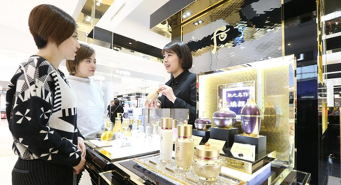 Korea Cosmetics: LG Household’s Profit Soars on Premium Sales